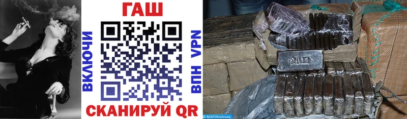 Купить закладку Сольвычегодск МАРИХУАНА КОКАИН Гашиш Alpha PVP Меф