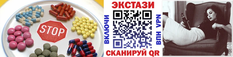 Экстази louis Vuitton Сольвычегодск