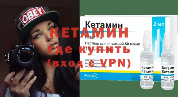 кристаллы Алзамай