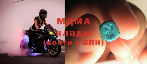 кристаллы Алзамай