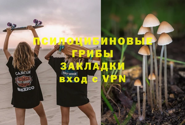 кокаин перу Алексеевка