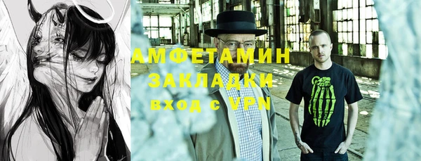 кокаин перу Алексеевка