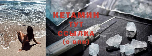 кристаллы Алзамай