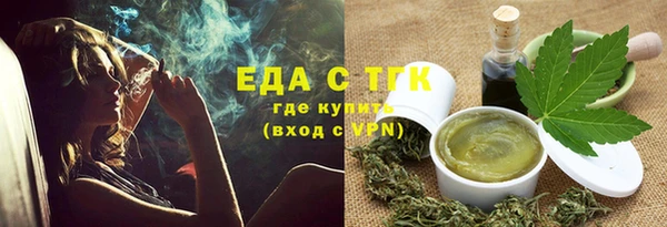 кокаин перу Алексеевка