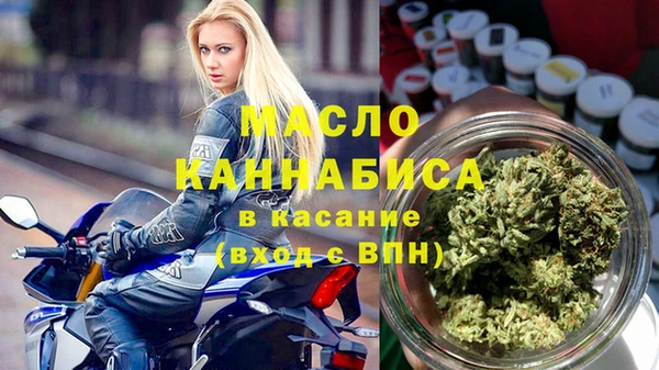 кристаллы Алзамай
