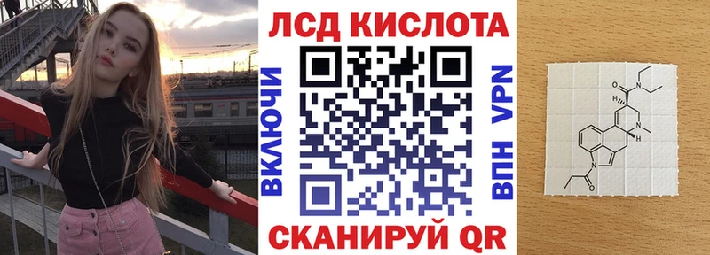 Марки NBOMe 1,8мг  дарнет шоп  Сольвычегодск 