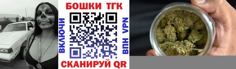Каннабис индика  Сольвычегодск 